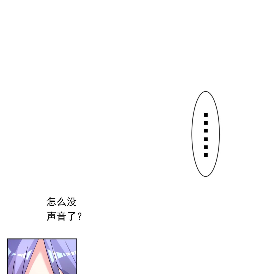 第154话(1/2)-第154话