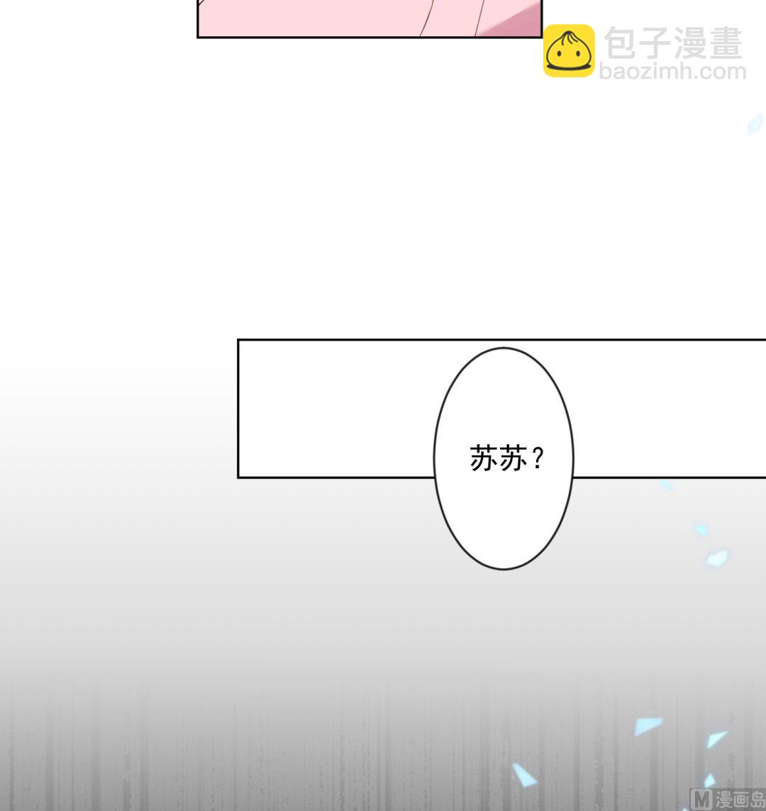 第154话(1/2)-第154话