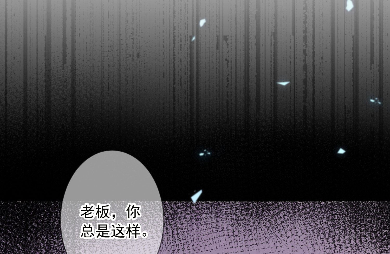 第154话(1/2)-第154话