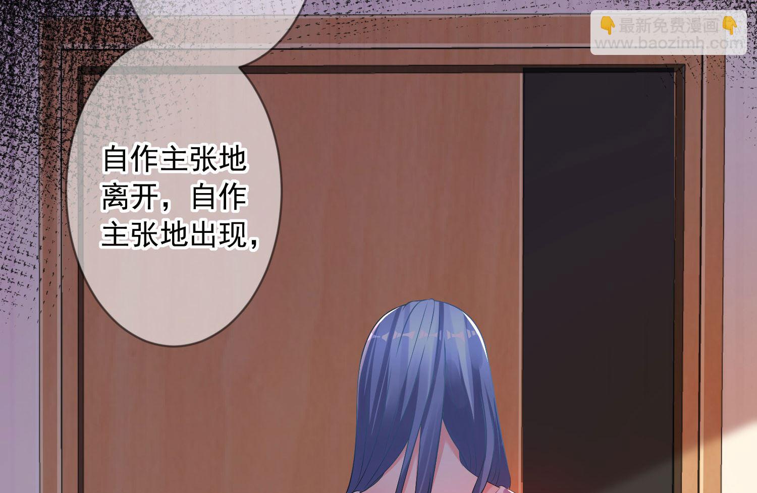 第154话(1/2)-第154话