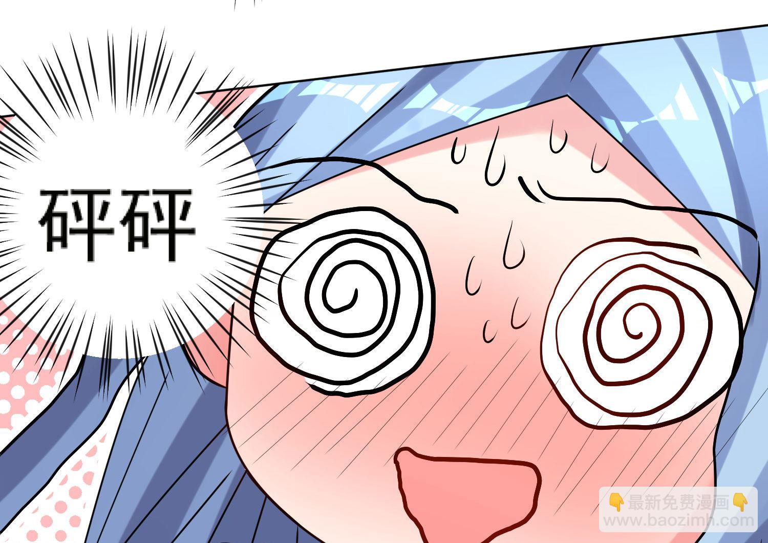 第154话(1/2)-第154话