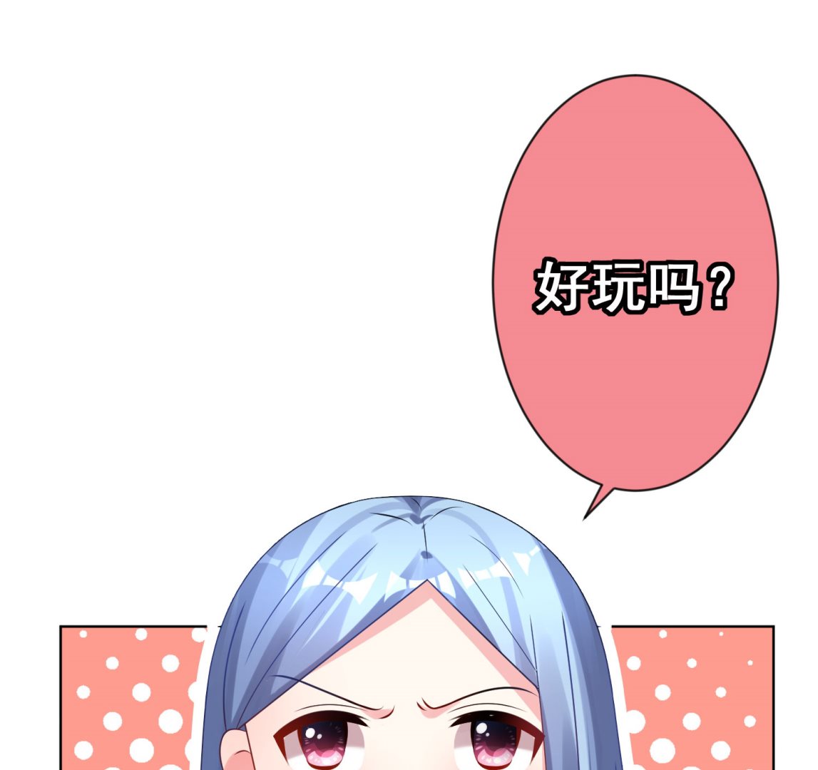 第154话(1/2)-第154话