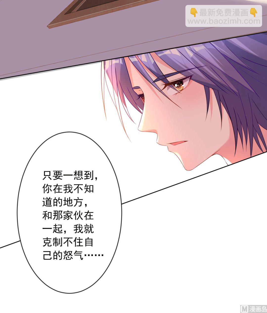 第154话(1/2)-第154话