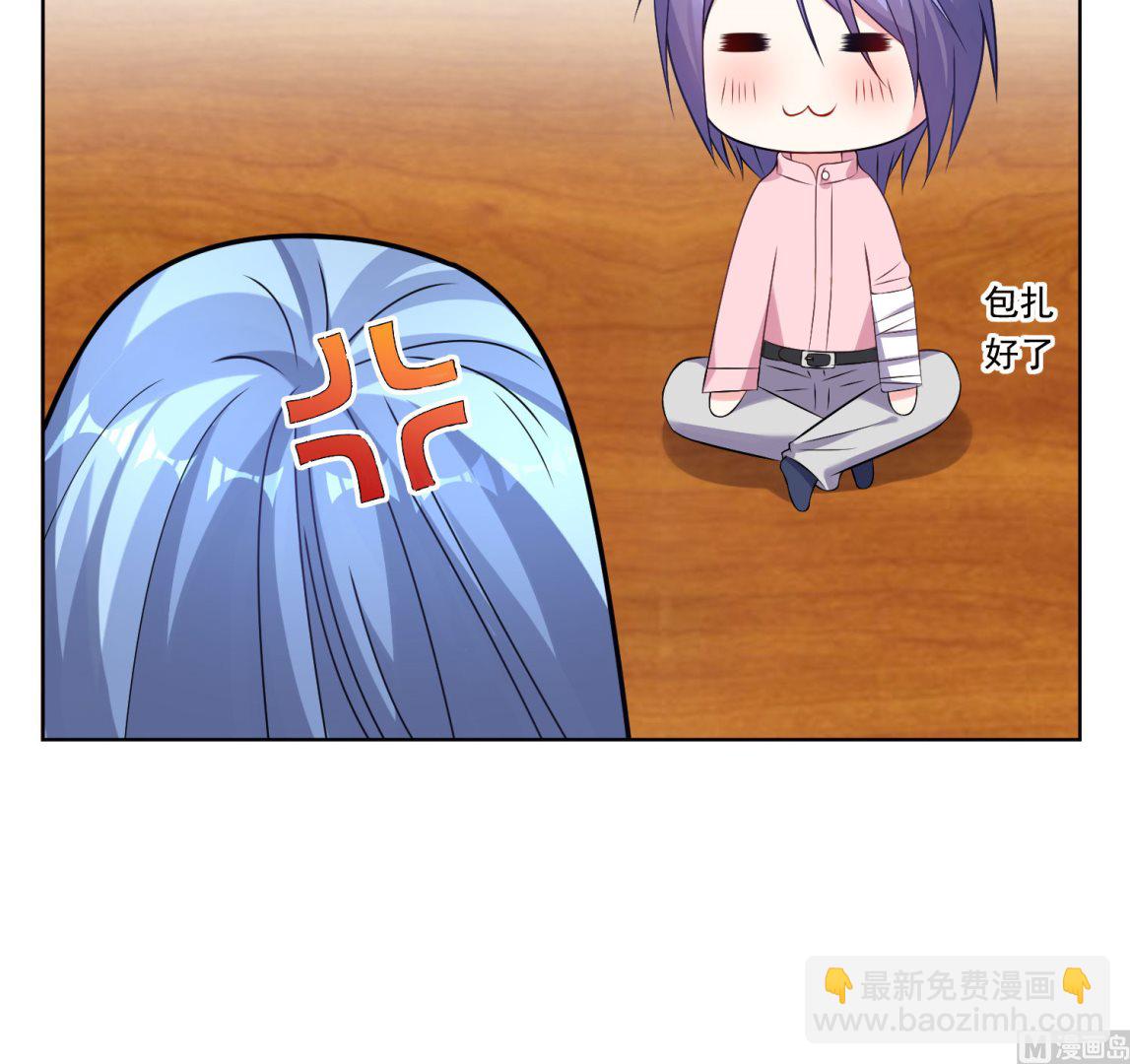 第154话(1/2)-第154话