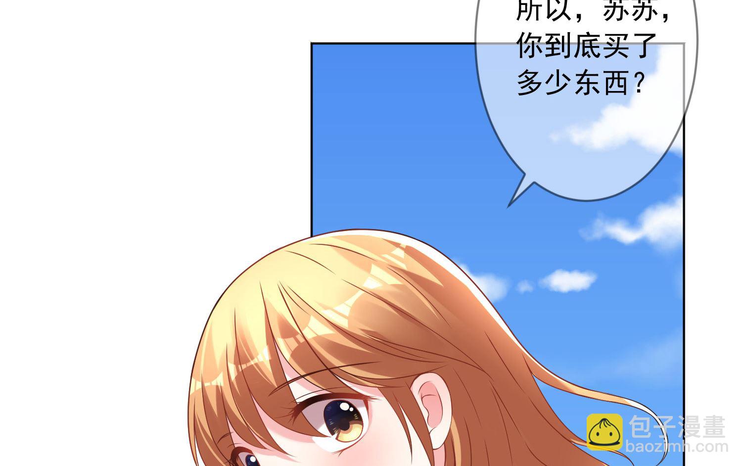 第156话(1/2)-第156话