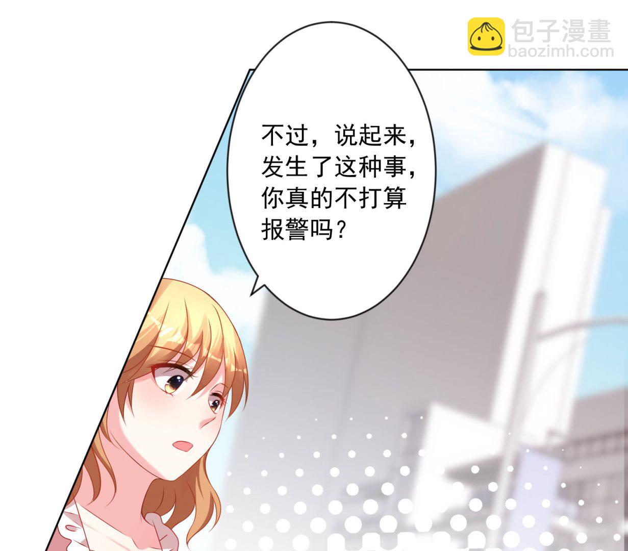 第156话(1/2)-第156话