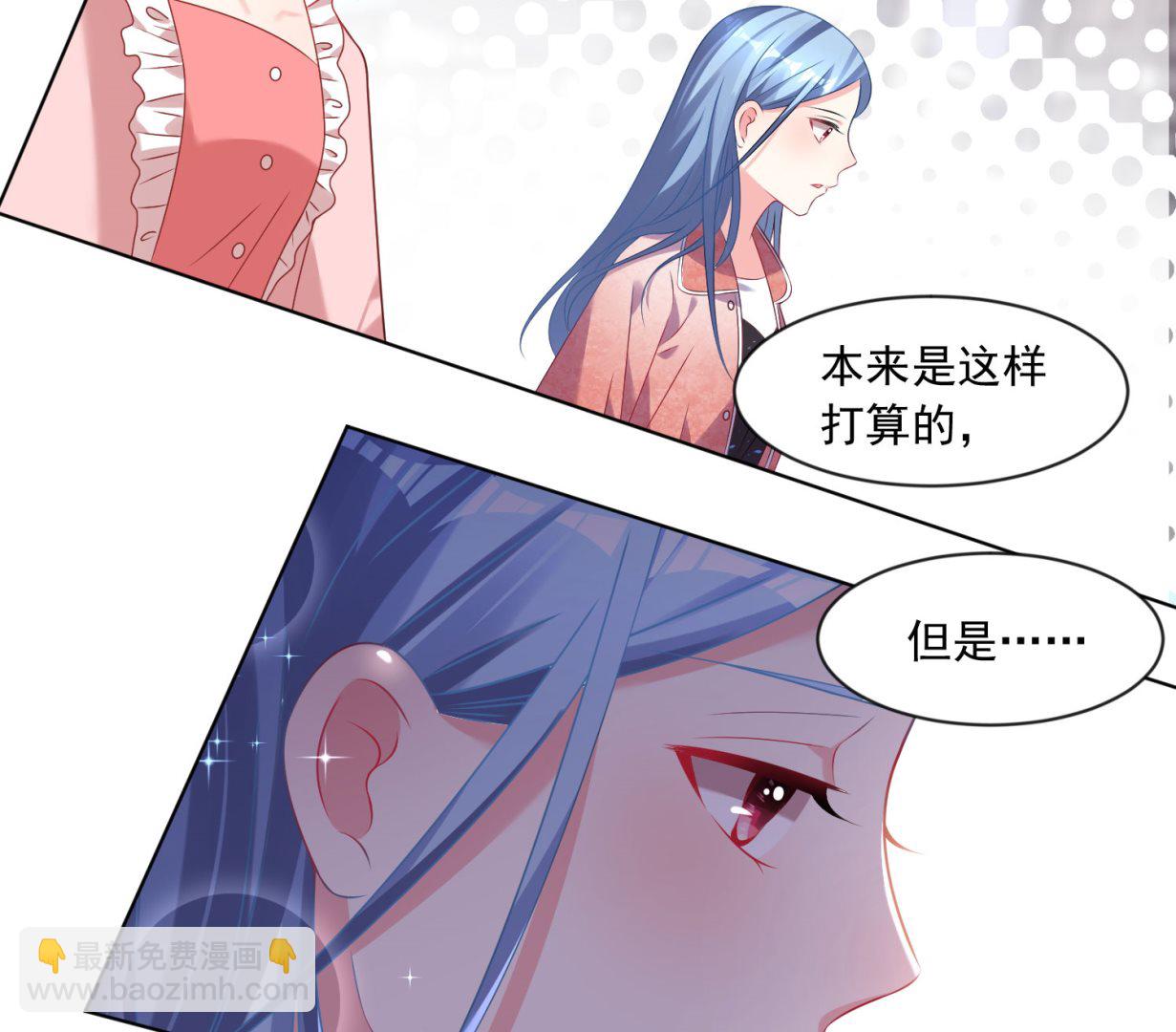 第156话(1/2)-第156话