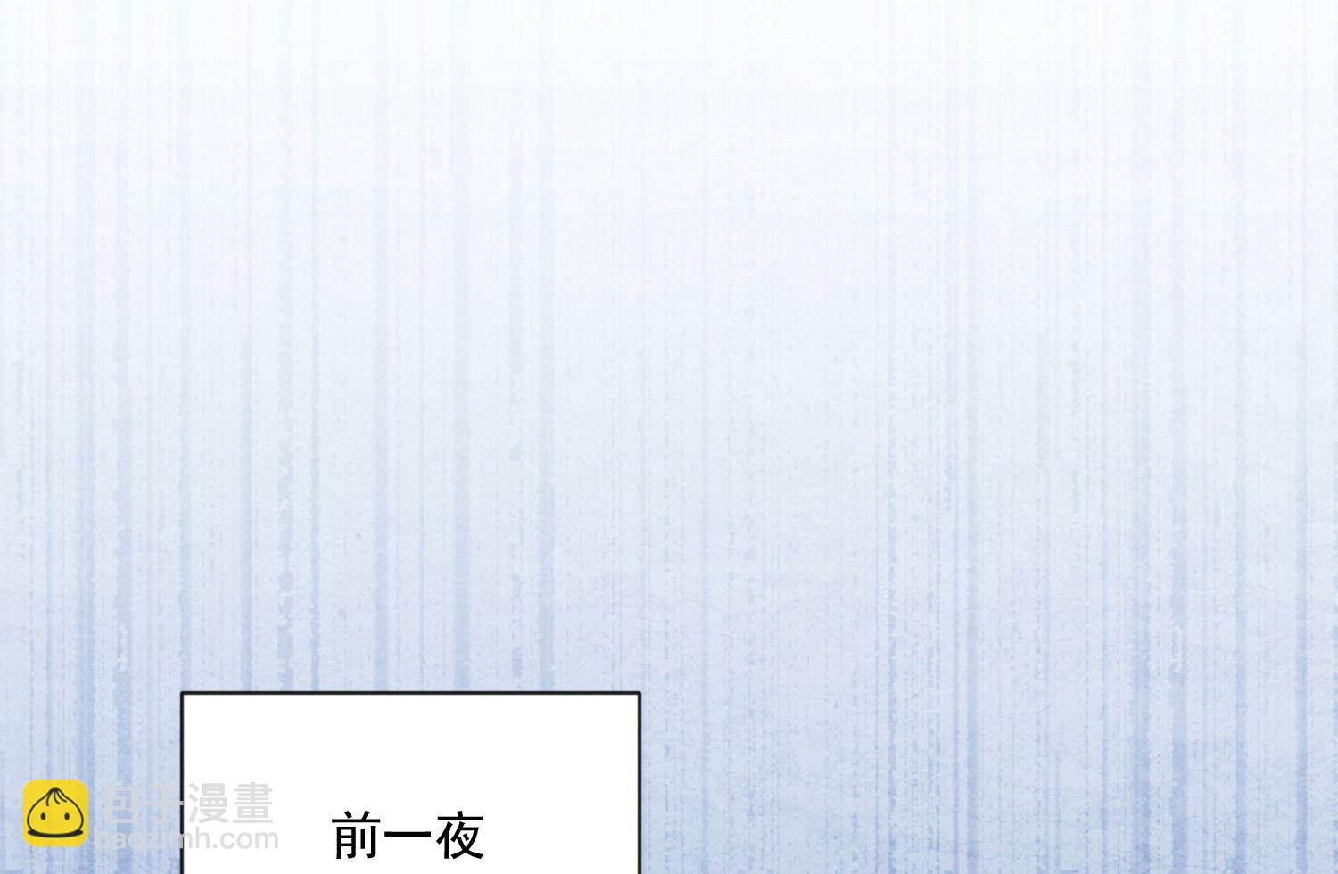 第156话(1/2)-第156话