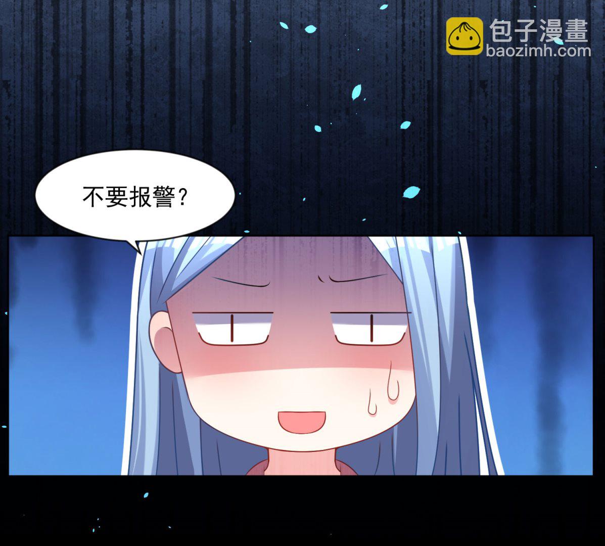 第156话(1/2)-第156话