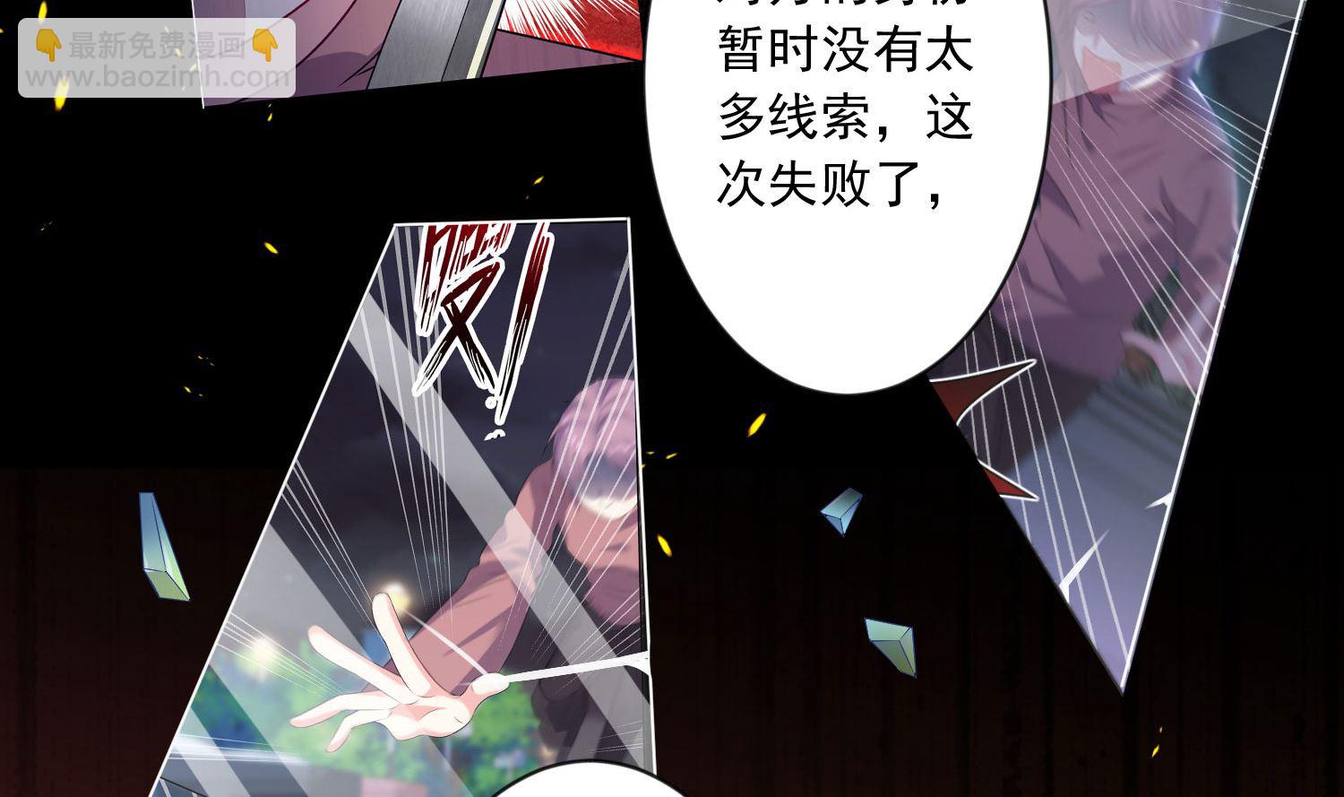 第156话(1/2)-第156话