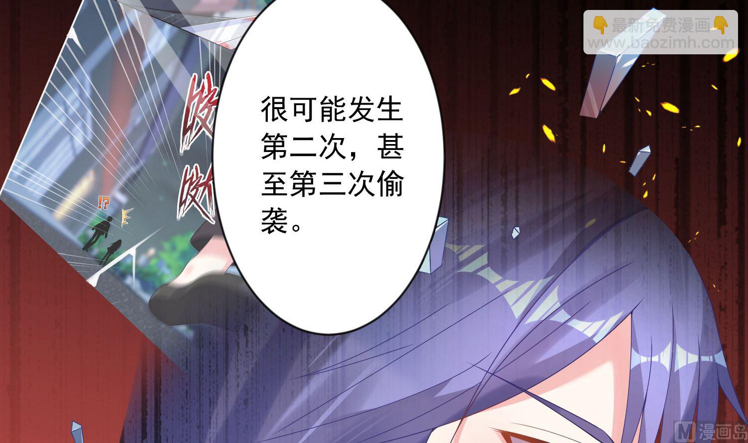 第156话(1/2)-第156话