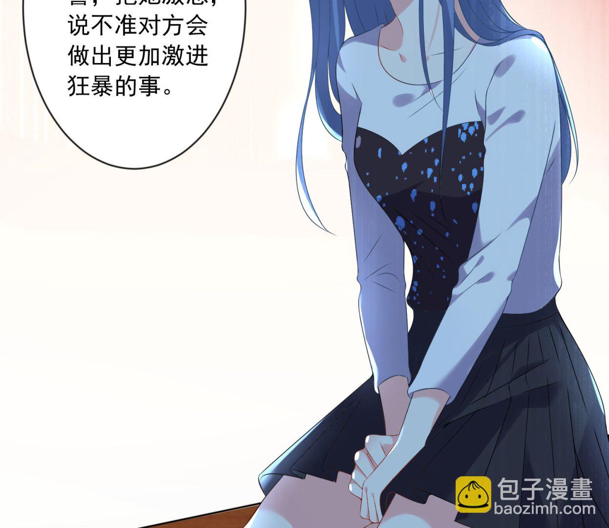 第156话(1/2)-第156话