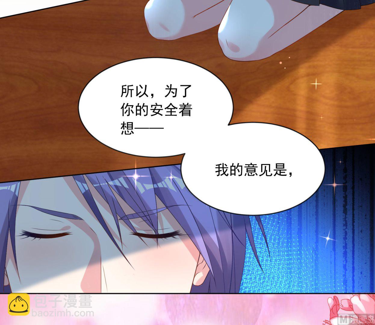 第156话(1/2)-第156话