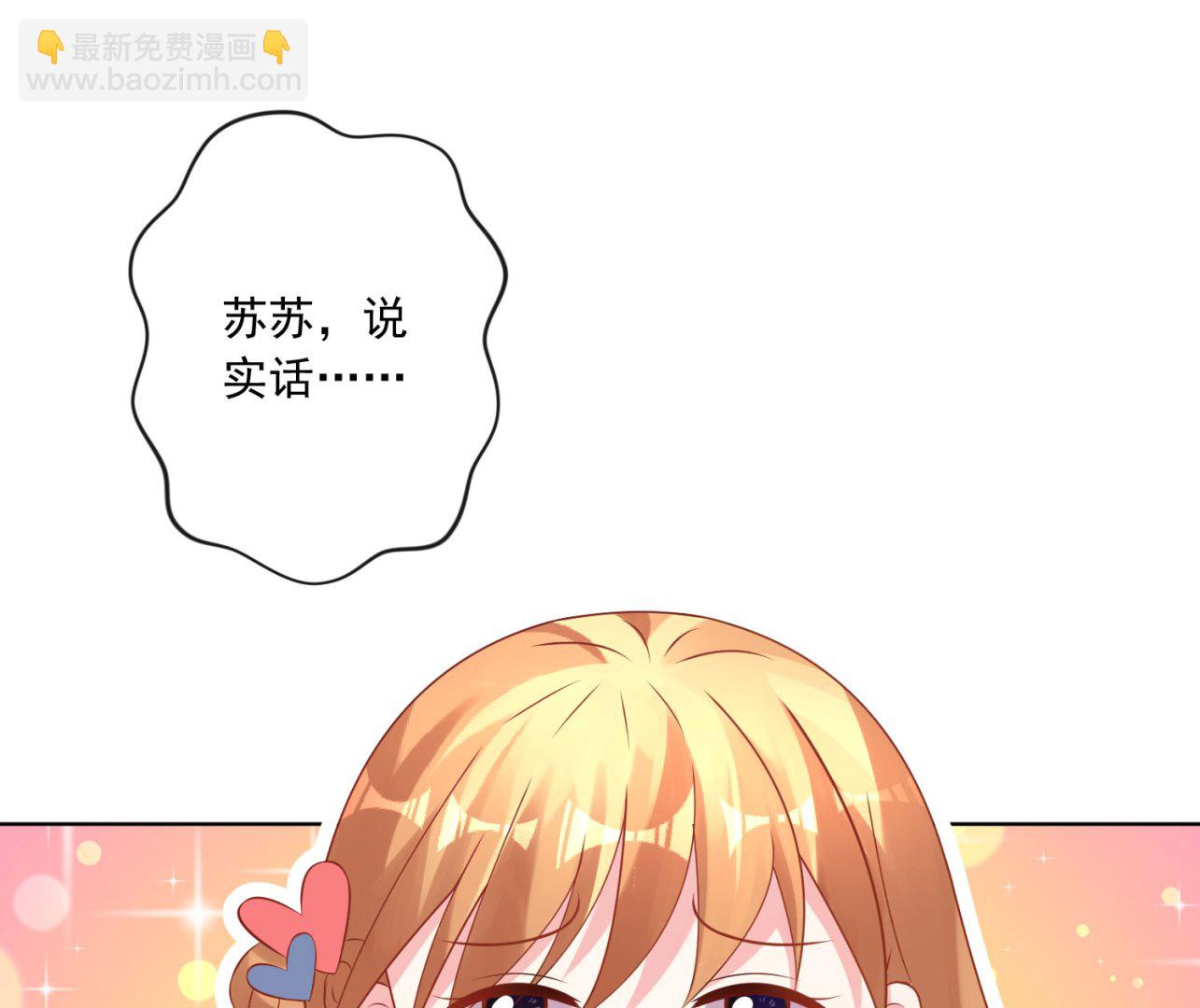 第156话(1/2)-第156话