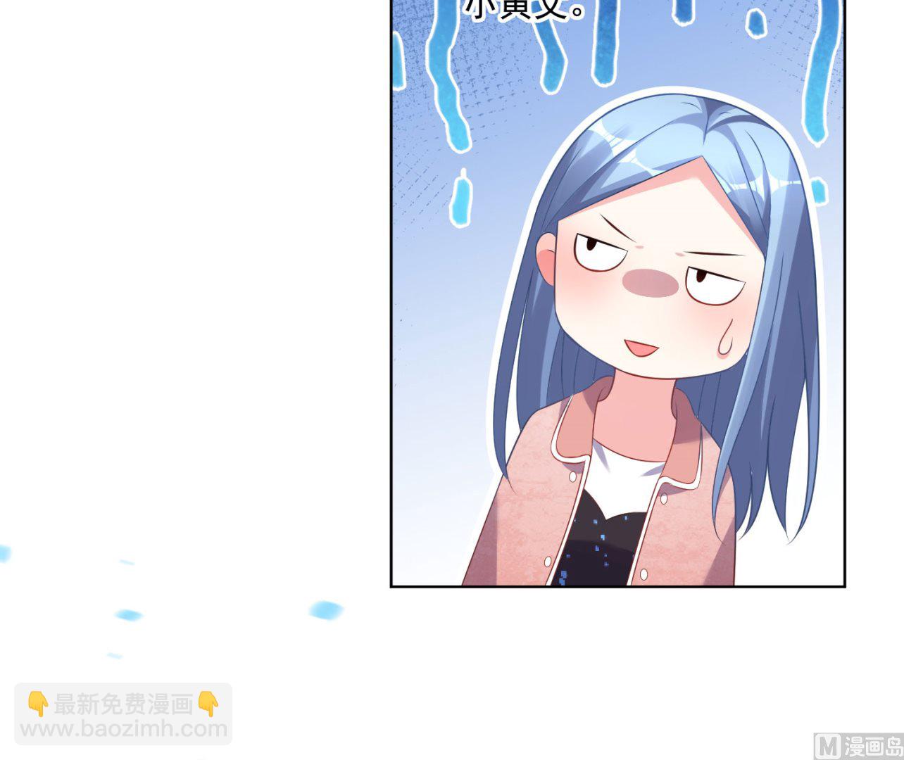 第156话(1/2)-第156话