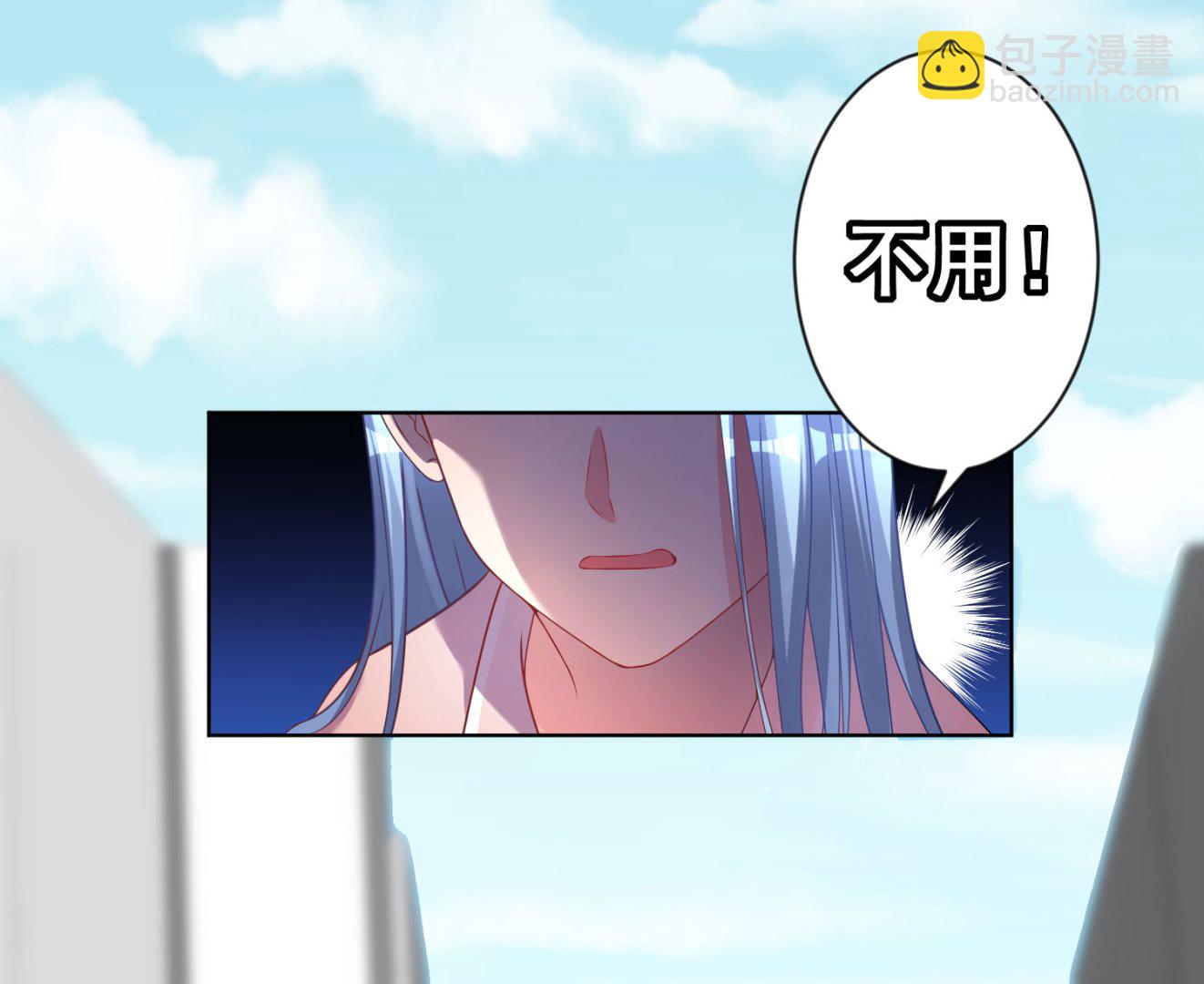 第156话(1/2)-第156话