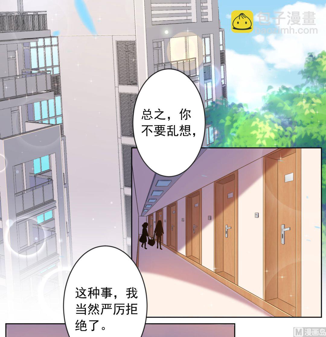 第156话(1/2)-第156话