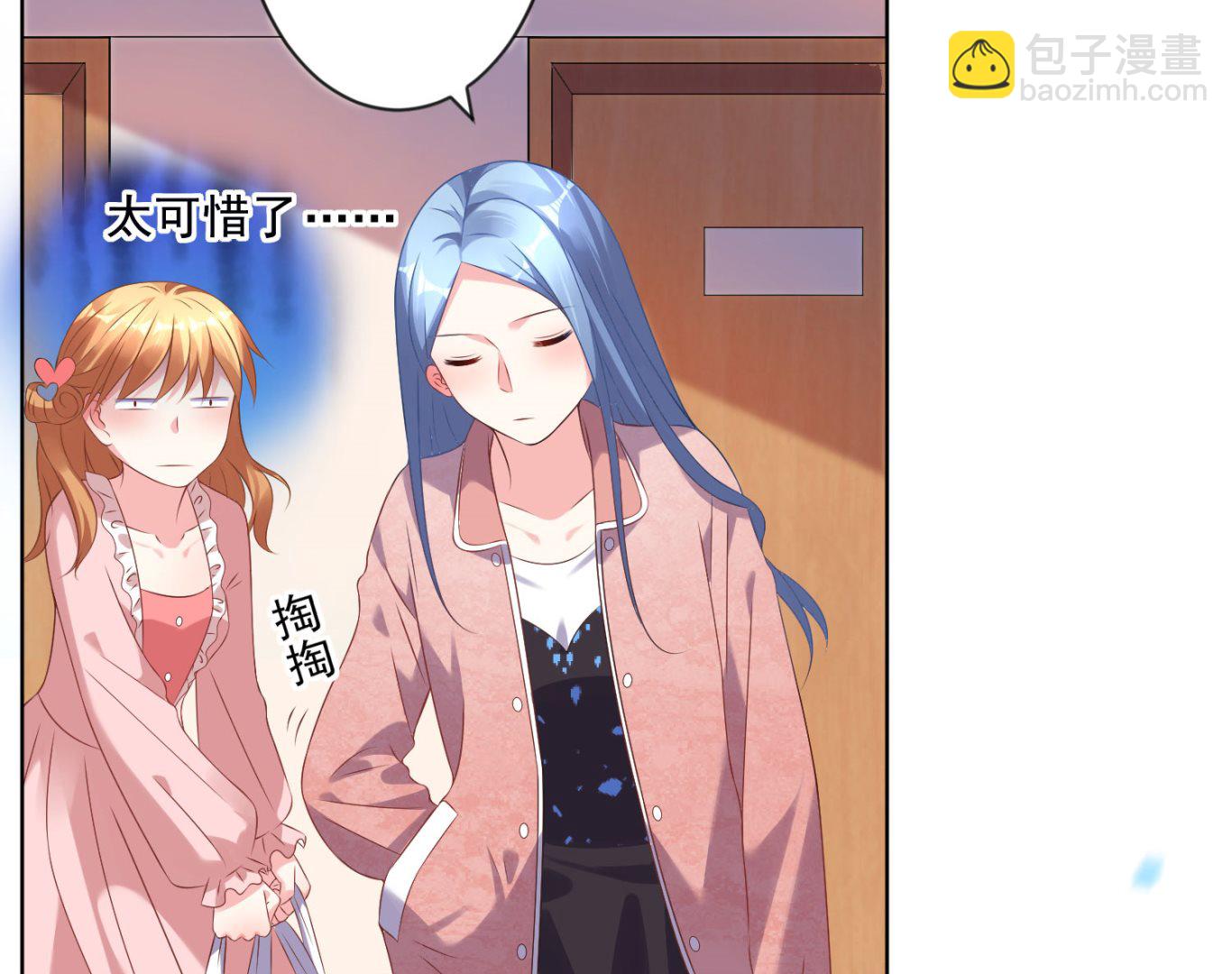 第156话(1/2)-第156话