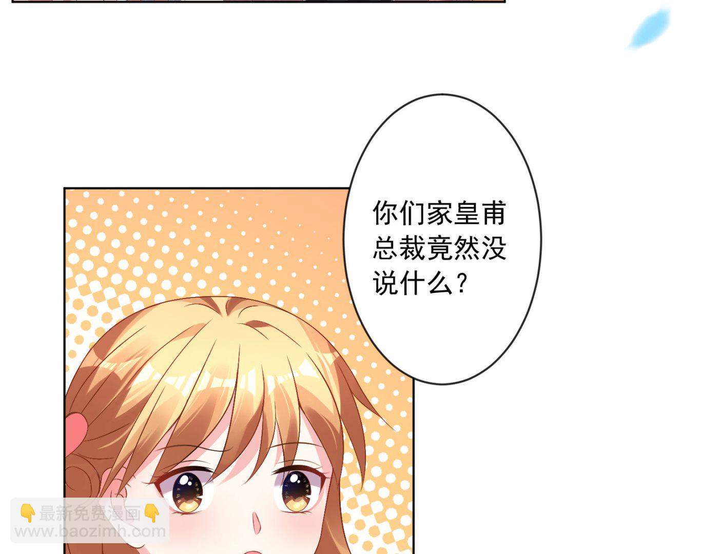 第156话(1/2)-第156话