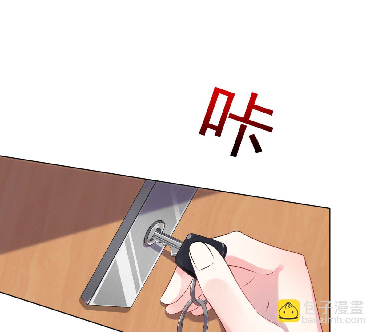 第156话(1/2)-第156话