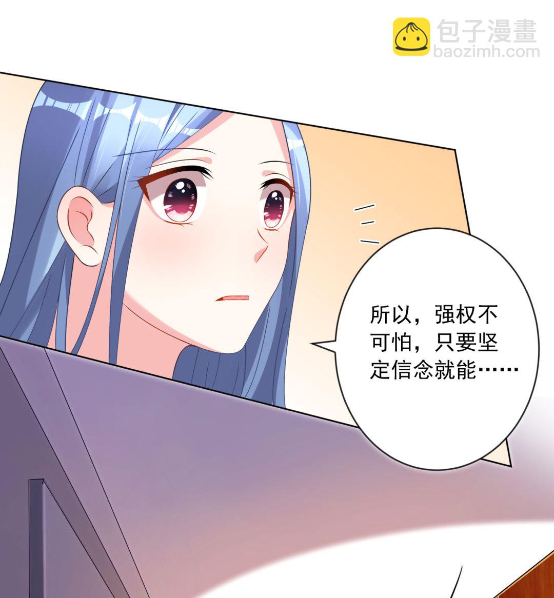 第156话(1/2)-第156话