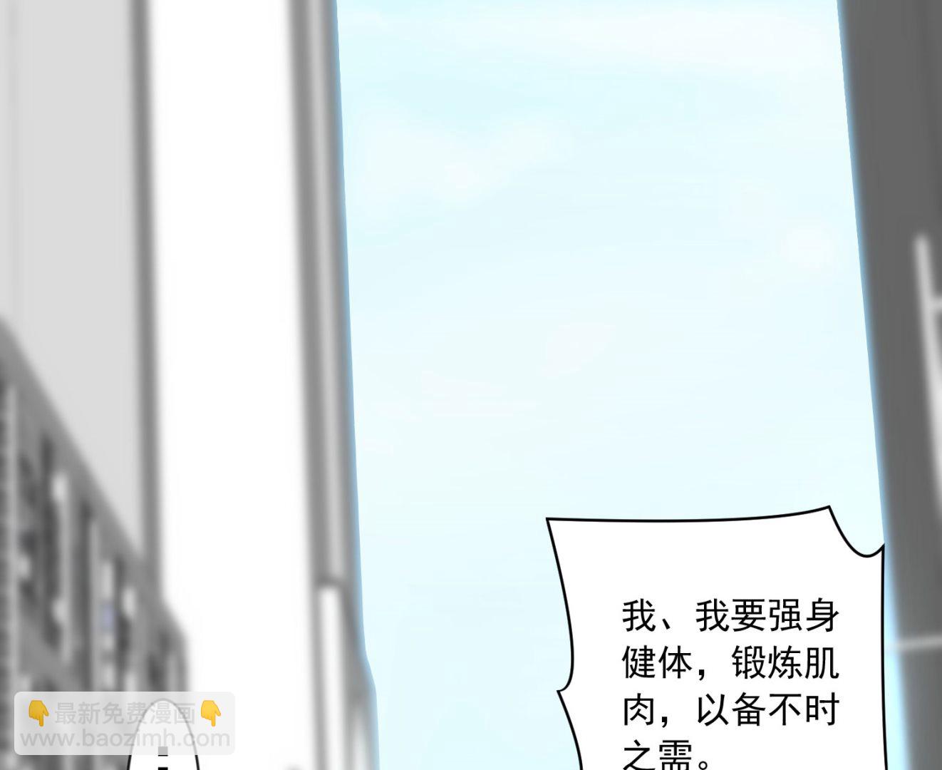 第156话(1/2)-第156话