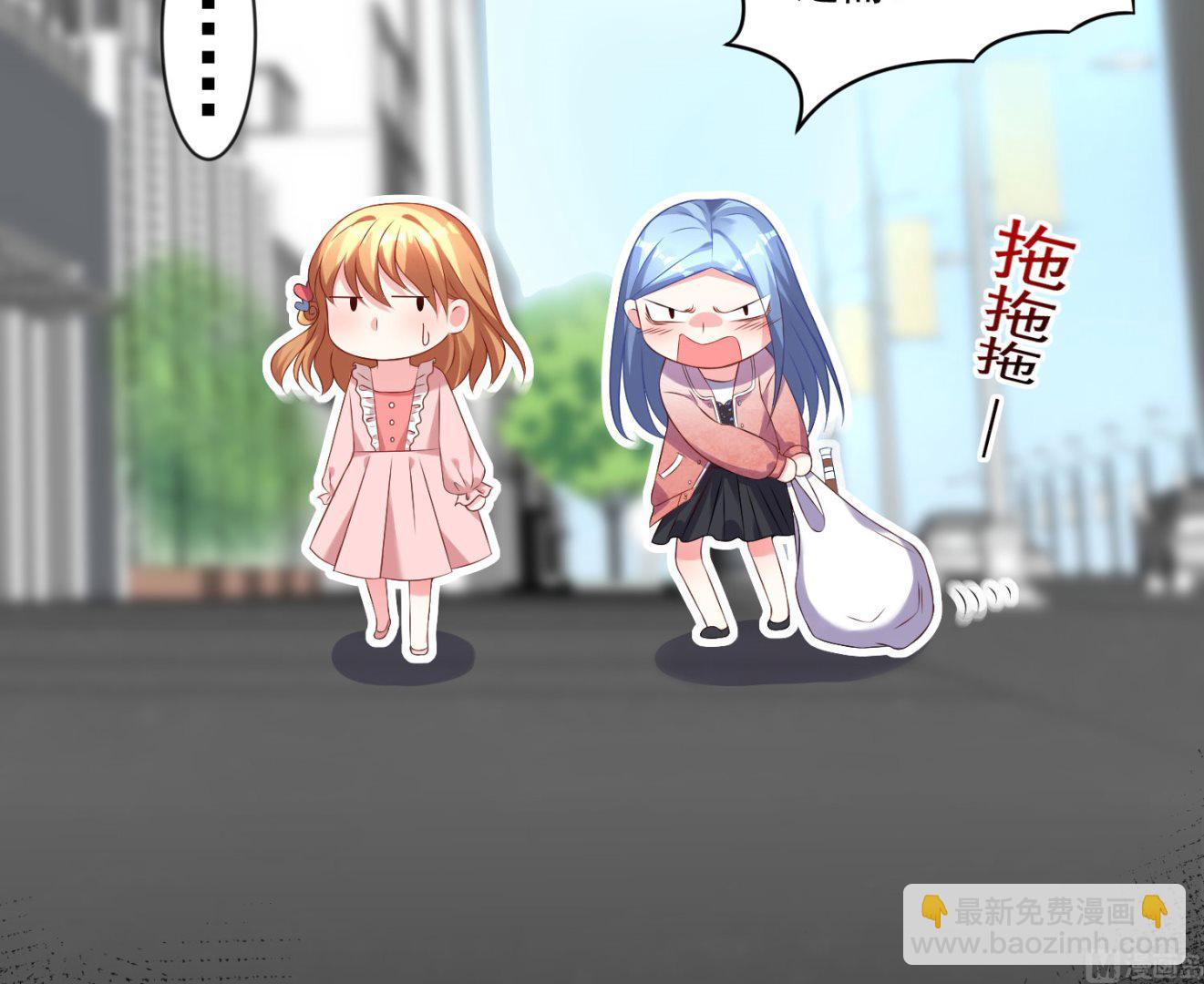 第156话(1/2)-第156话