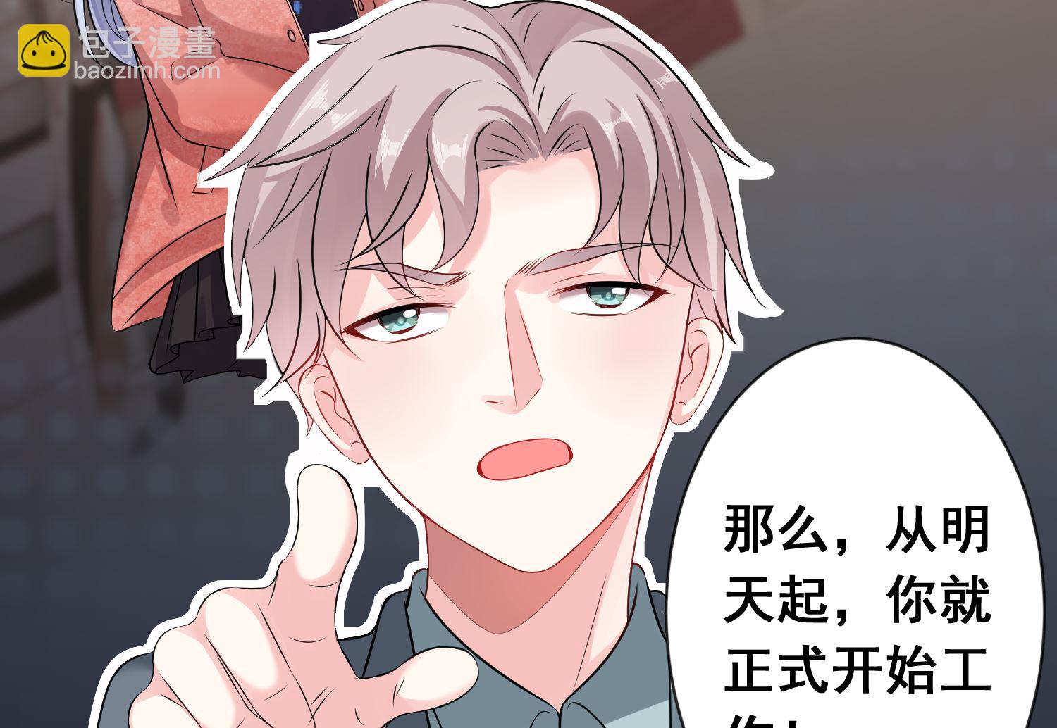 第158话(1/2)-第158话