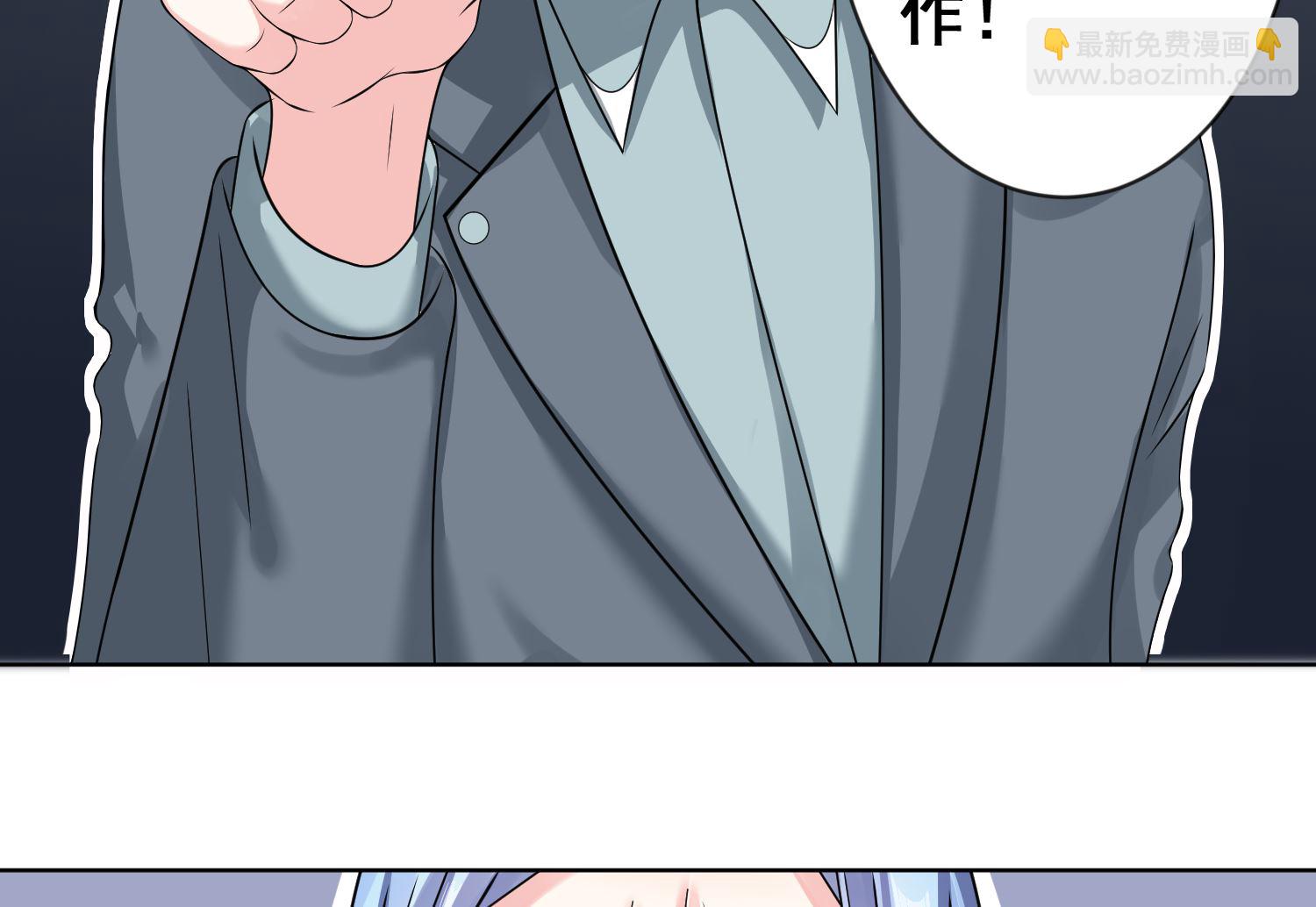 第158话(1/2)-第158话