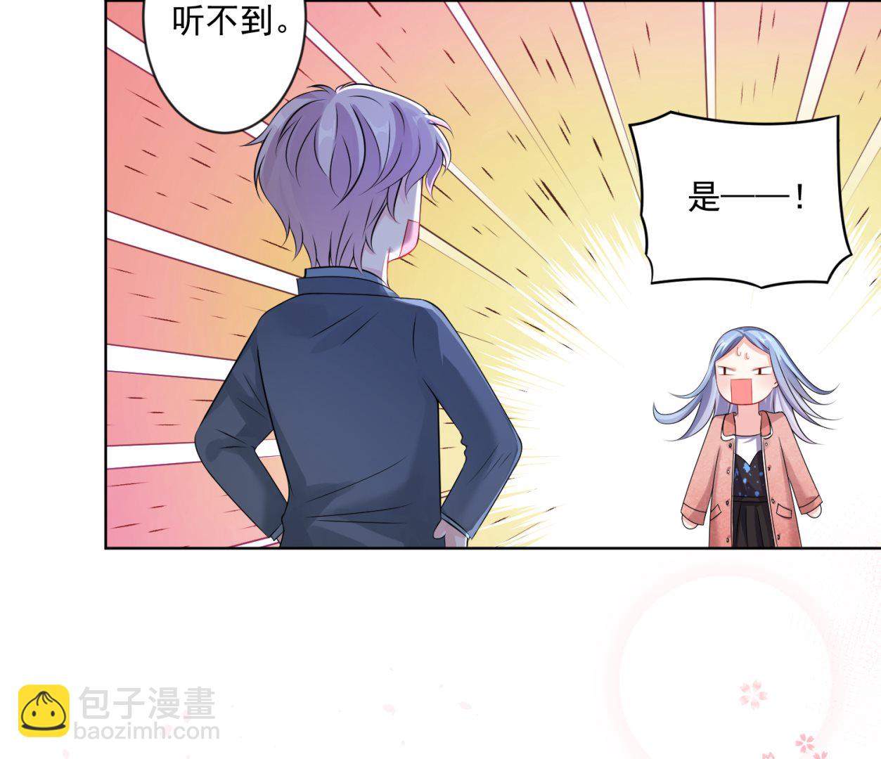 第158话(1/2)-第158话