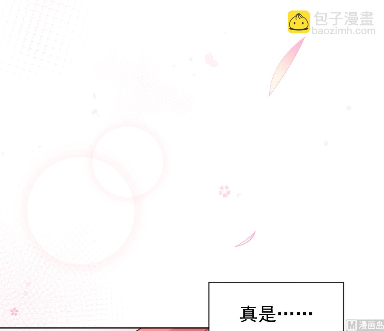 第158话(1/2)-第158话