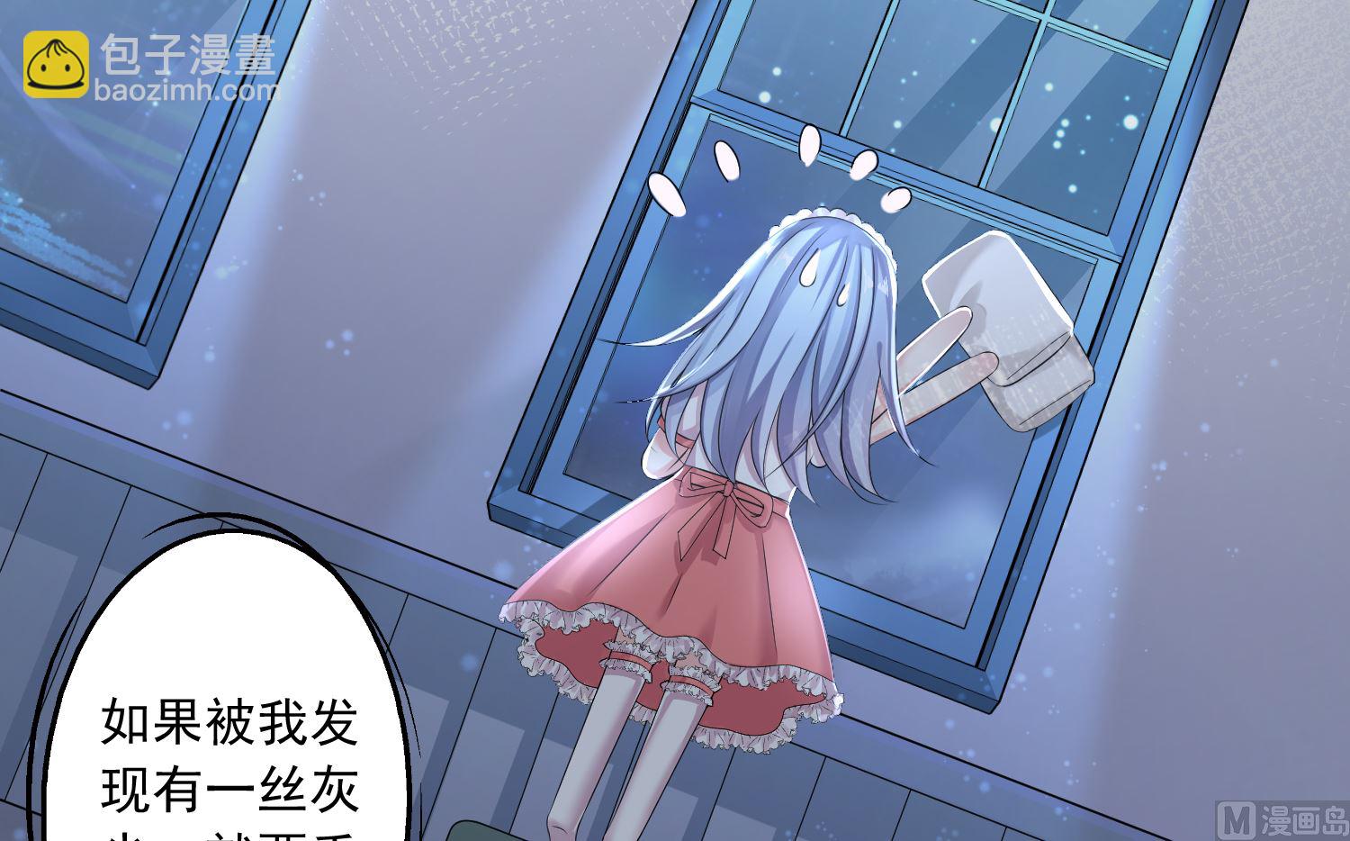 第158话(1/2)-第158话