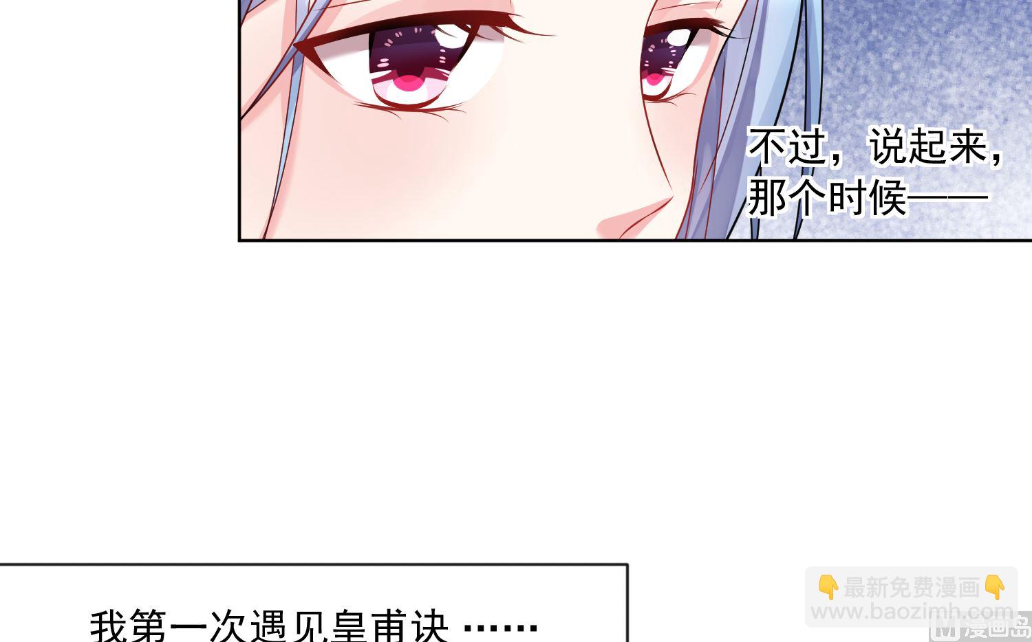 第158话(1/2)-第158话