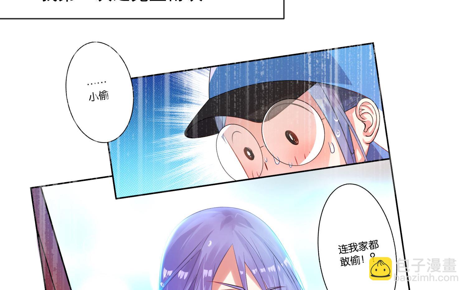 第158话(1/2)-第158话