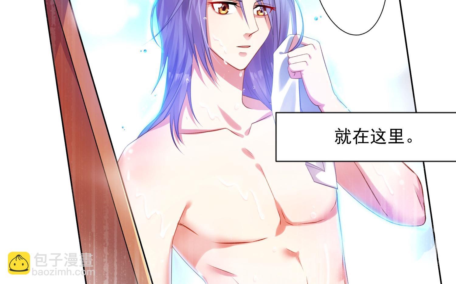 第158话(1/2)-第158话