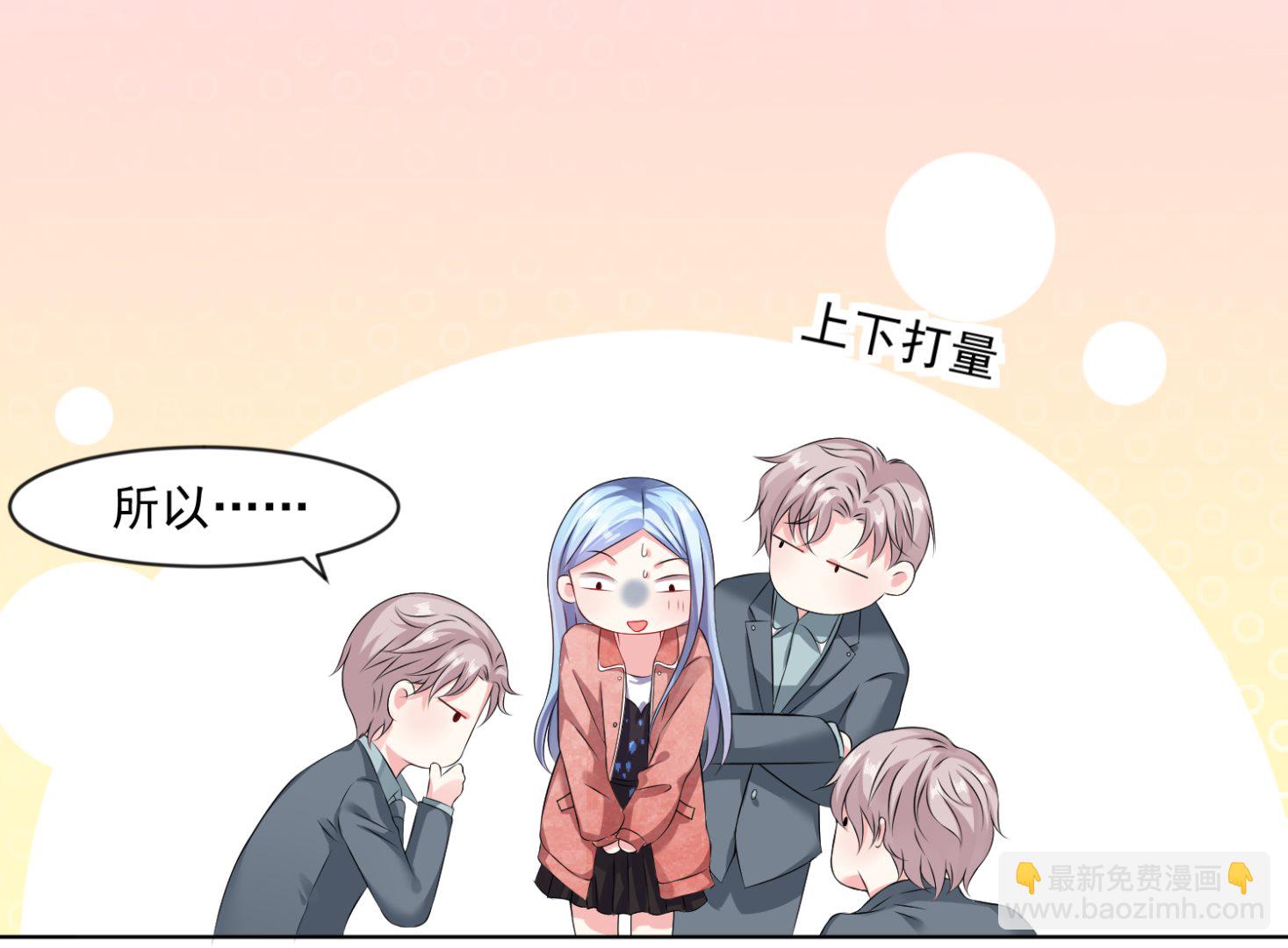 第158话(1/2)-第158话