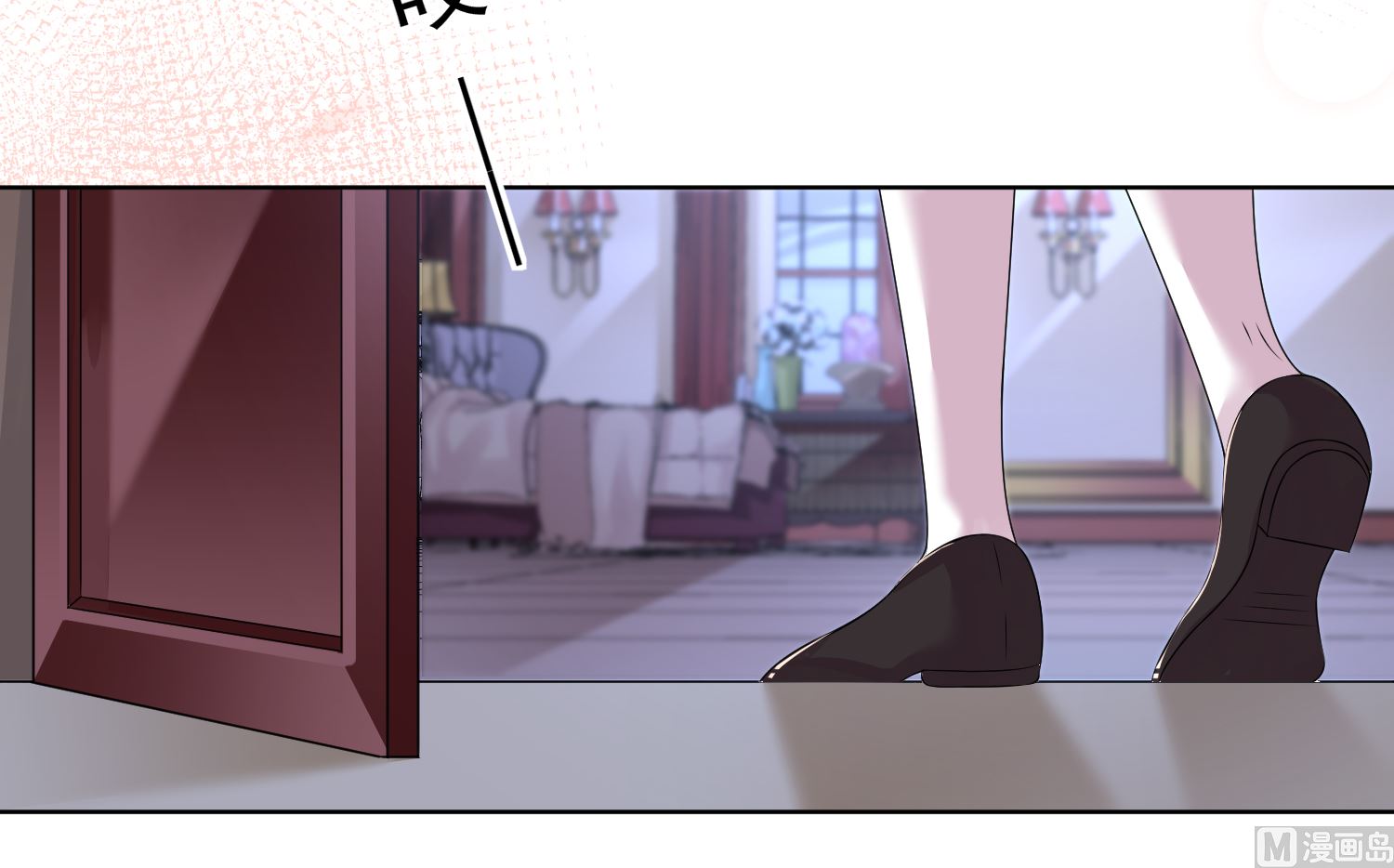 第158话(1/2)-第158话