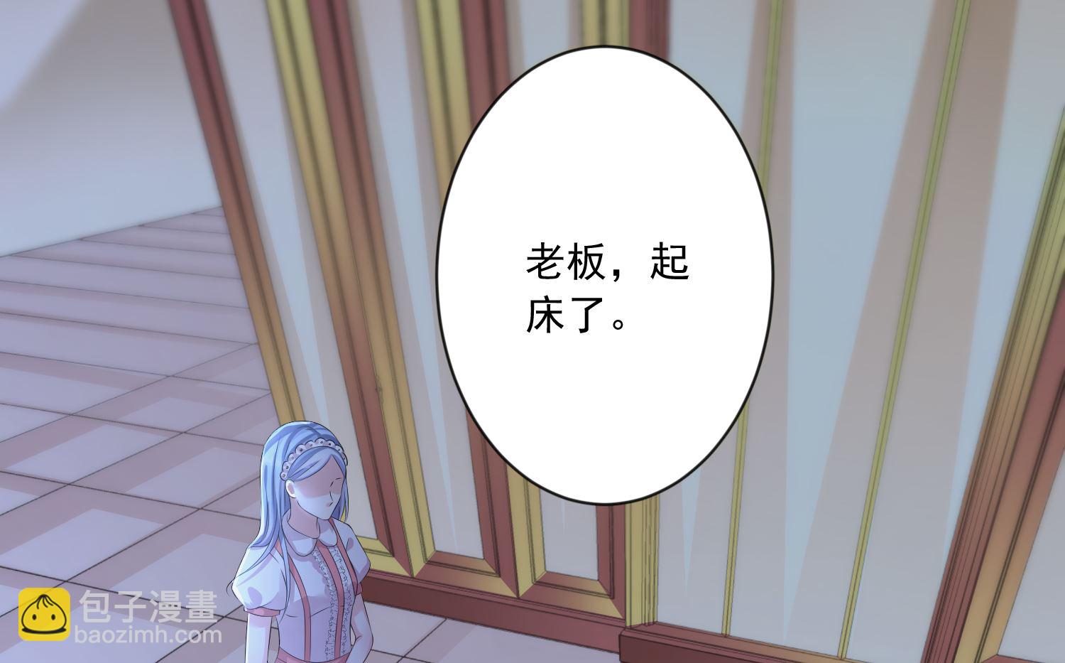 第158话(1/2)-第158话