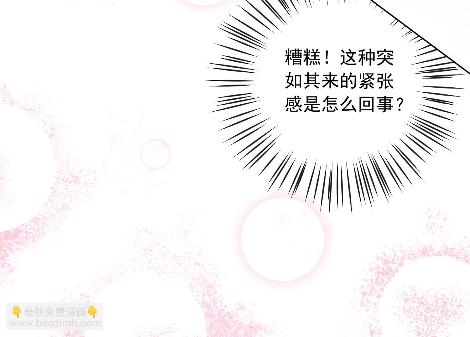 第158话(1/2)-第158话