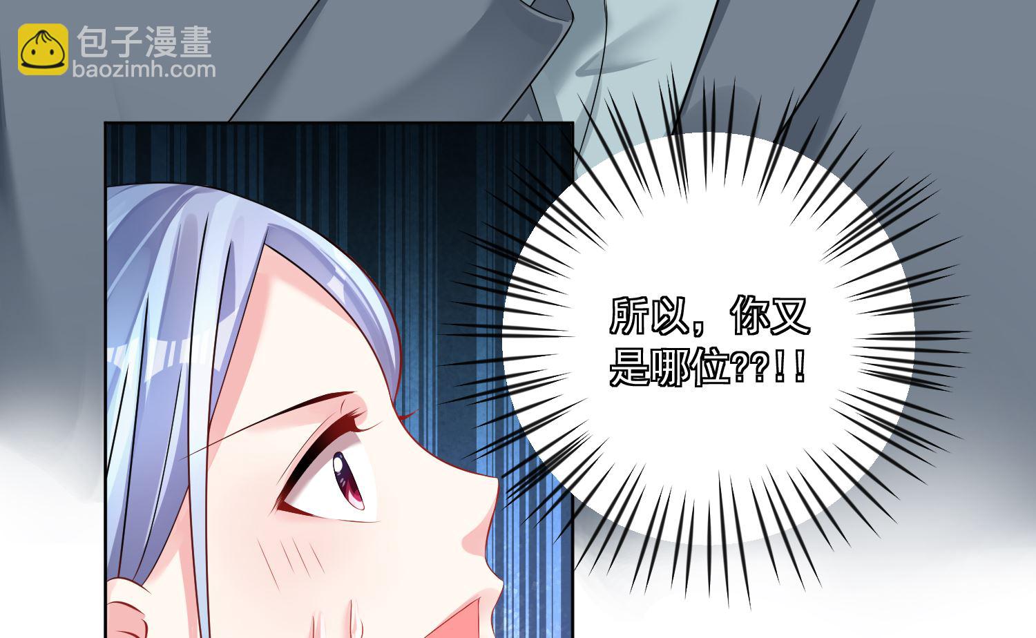 第158话(1/2)-第158话