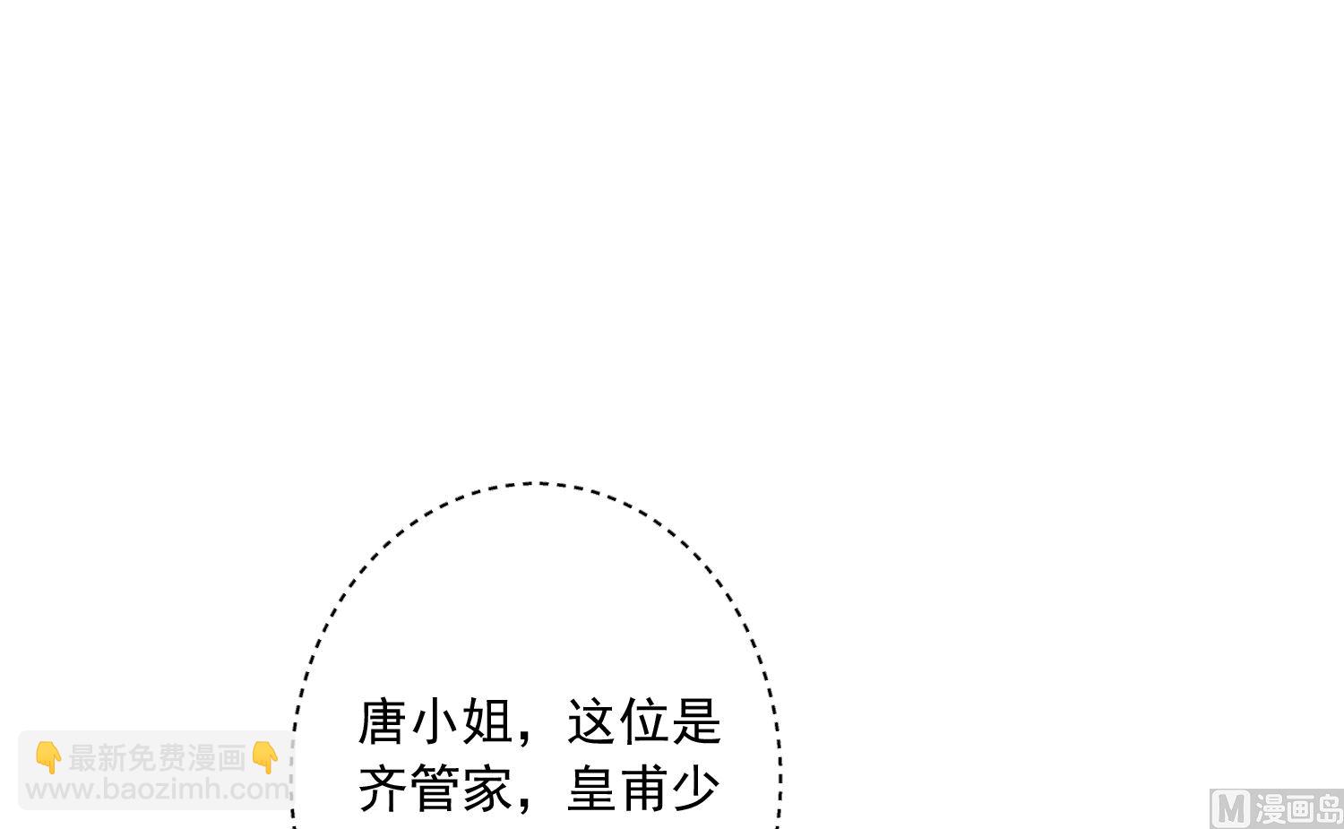 第158话(1/2)-第158话