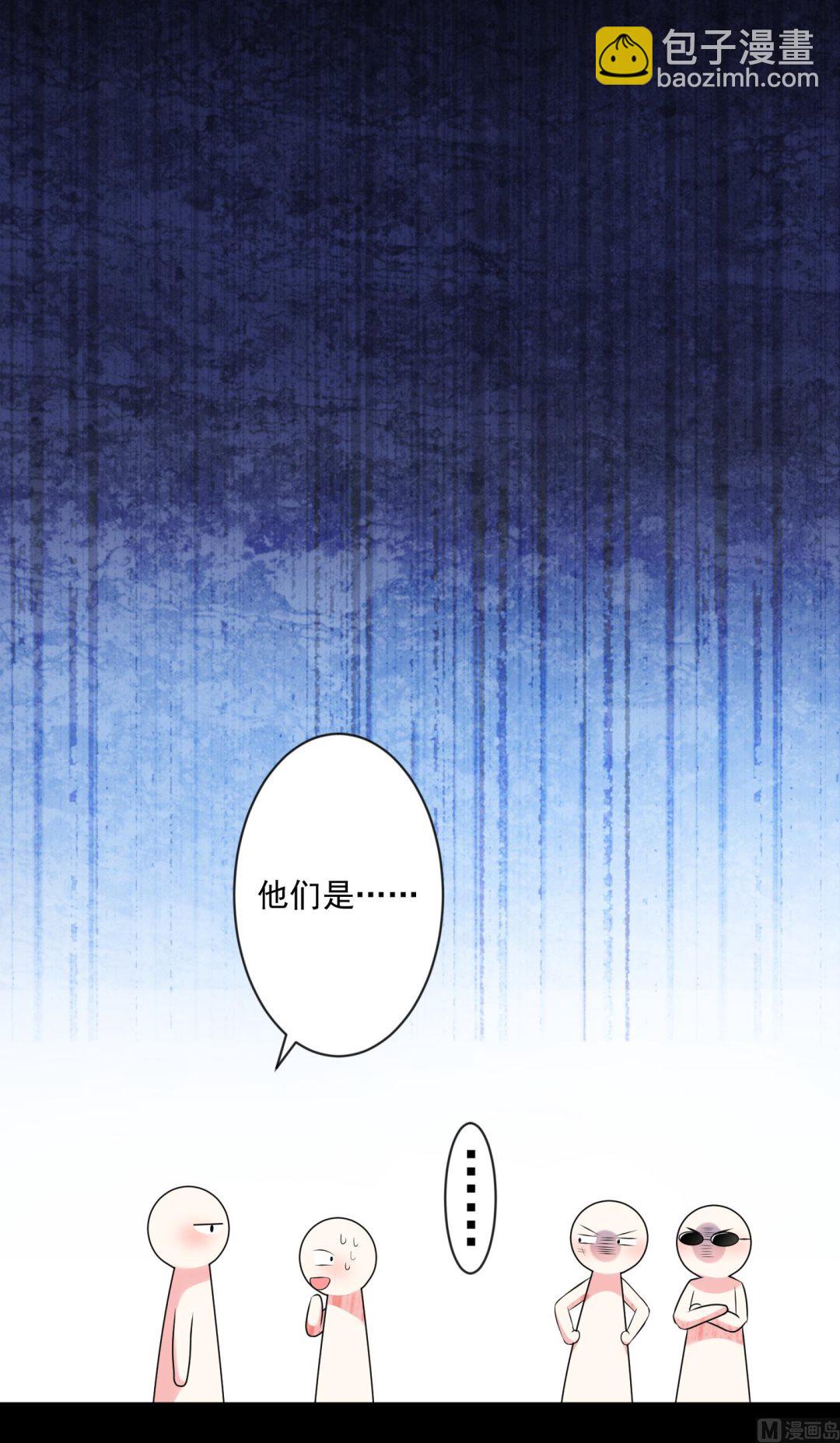 第162话(1/2)-第162话