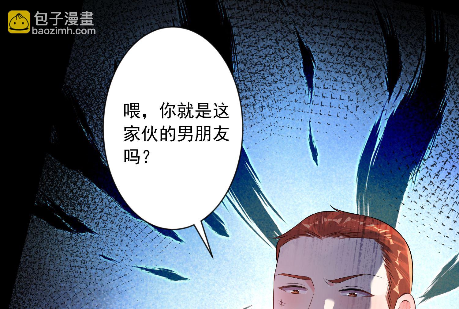 第162话(1/2)-第162话