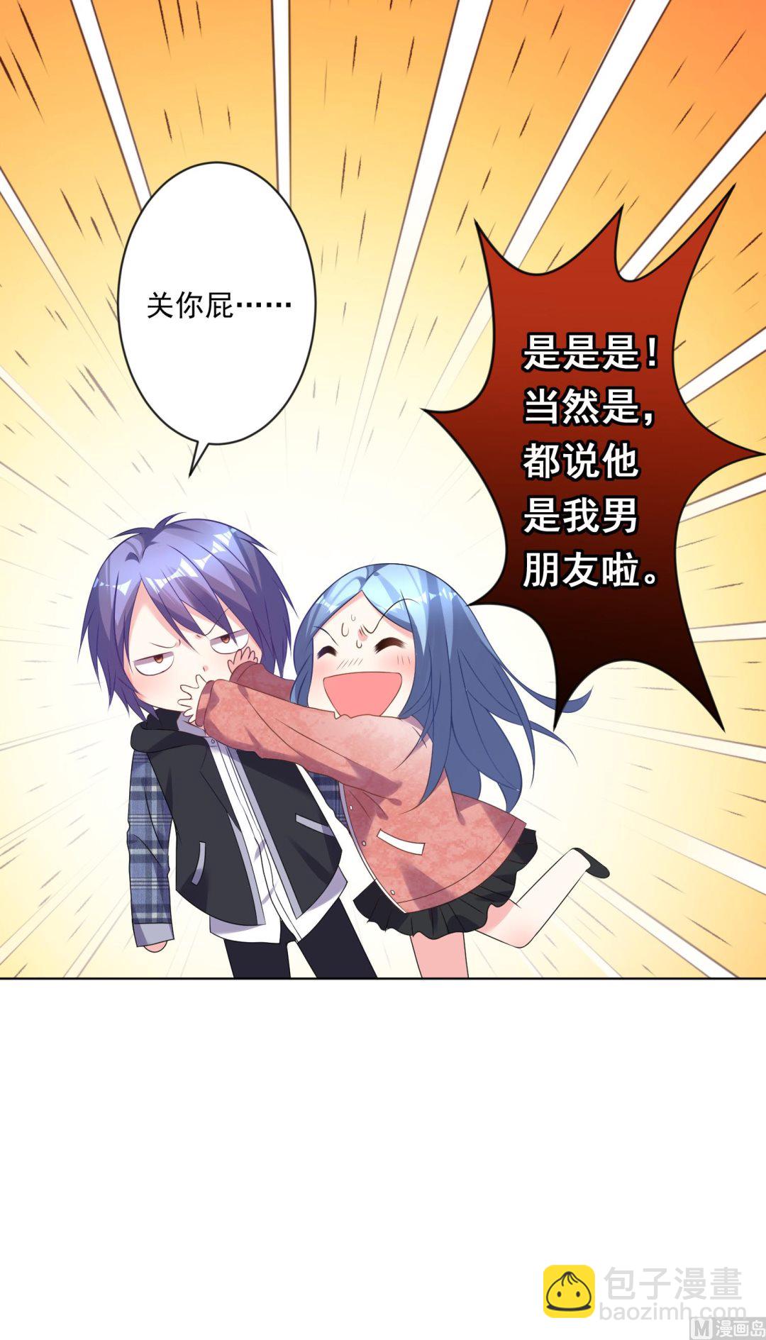 第162话(1/2)-第162话