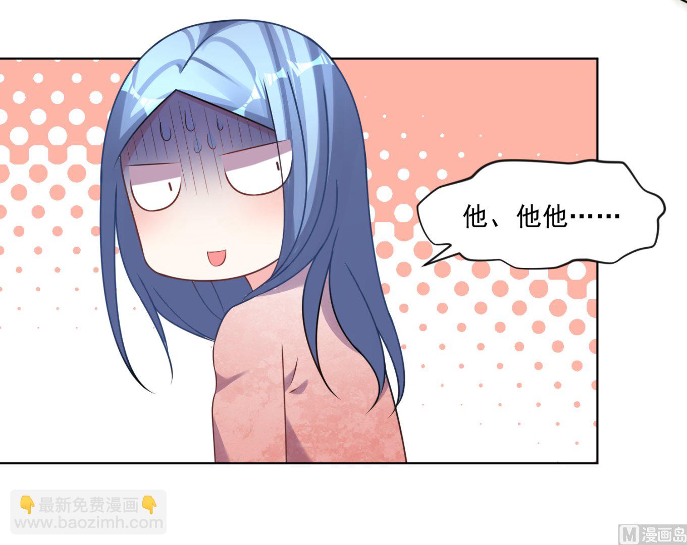 第162话(1/2)-第162话