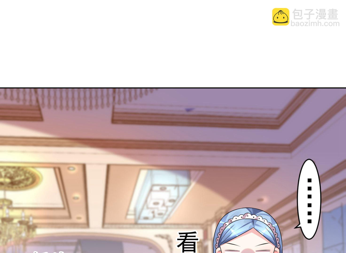 第164话(1/2)-第164话