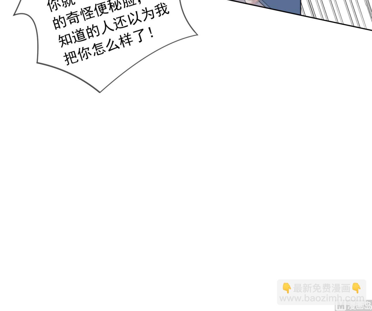 第164话(1/2)-第164话