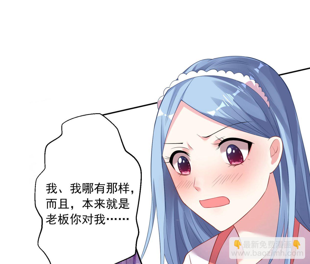 第164话(1/2)-第164话