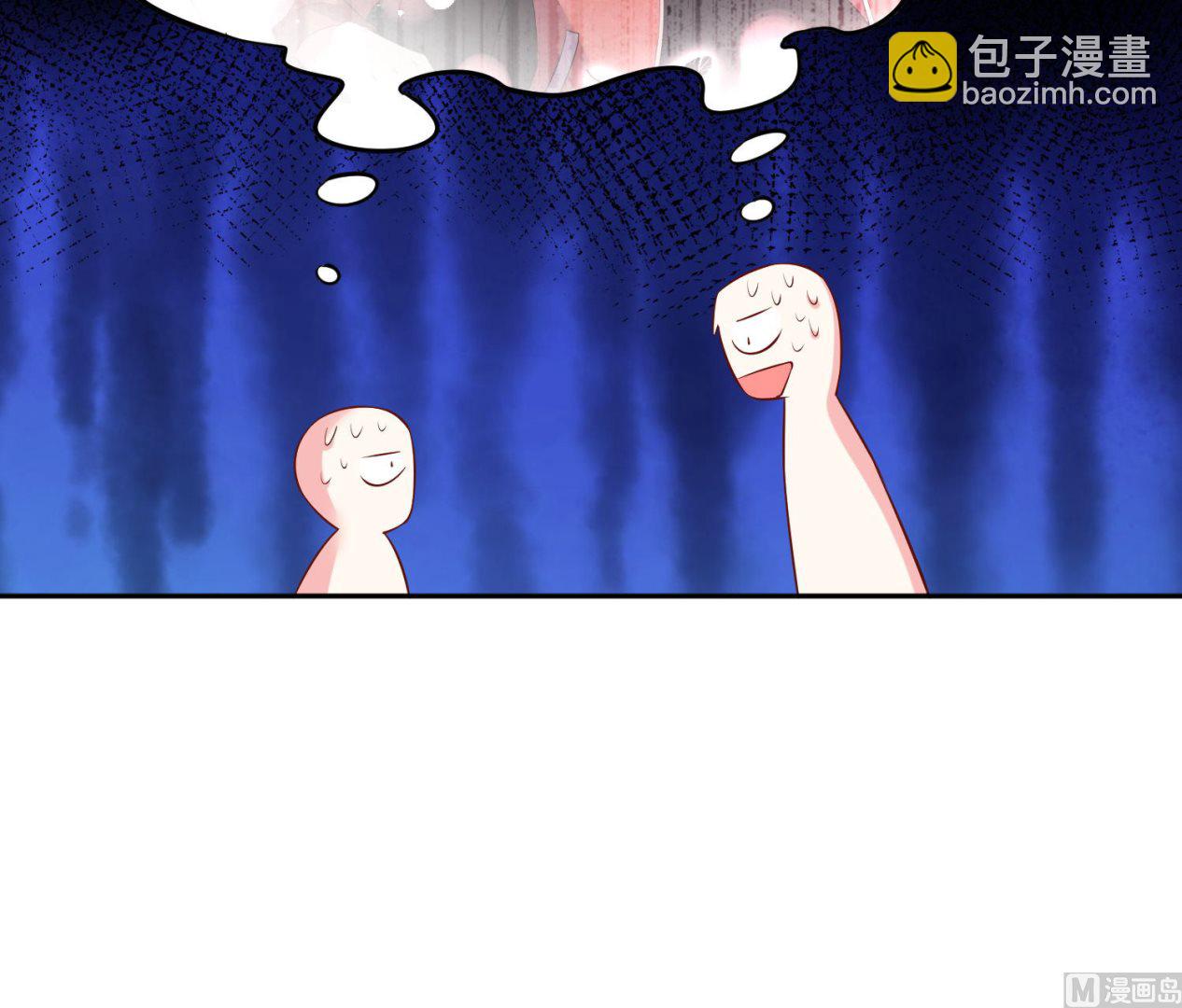 第164话(1/2)-第164话