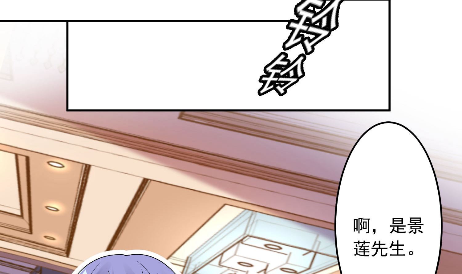 第164话(1/2)-第164话